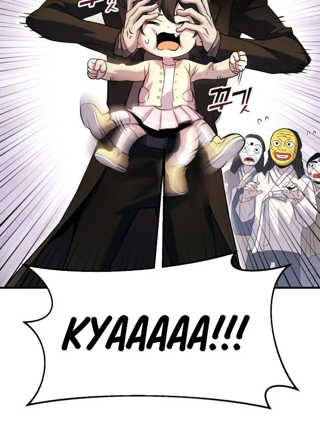 Yokai Frenzy Chapter 2 page 251 - 