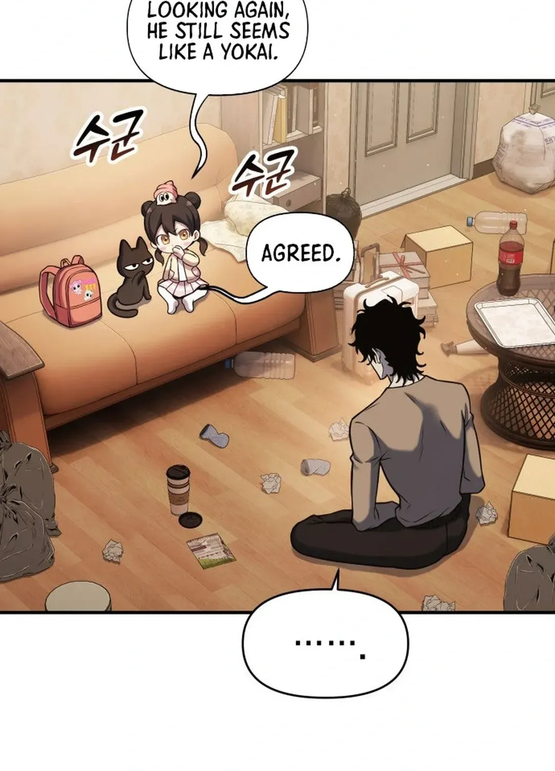 Yokai Frenzy Chapter 2 page 73 - 