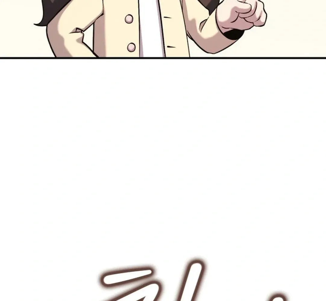 Yokai Frenzy Chapter 2 page 77 - 