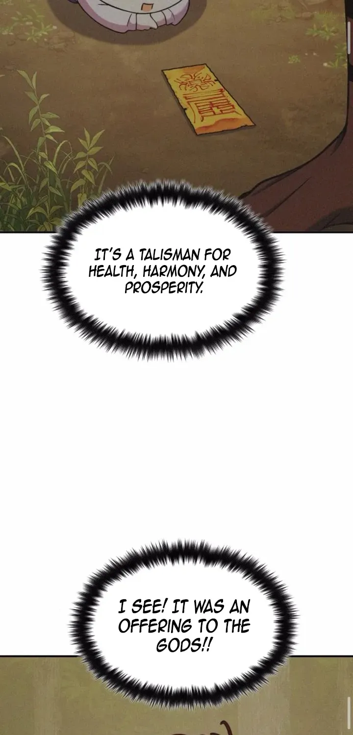 Yokai Frenzy Chapter 20 page 75 - 
