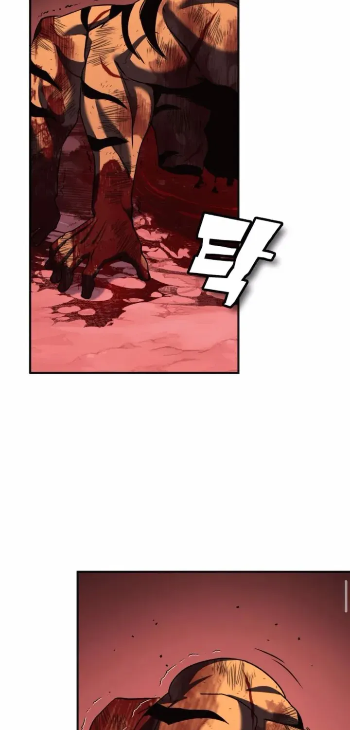 Yokai Frenzy Chapter 20 page 93 - 