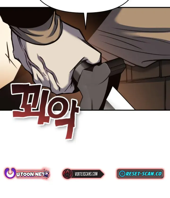 Yokai Frenzy Chapter 21 page 21 - 