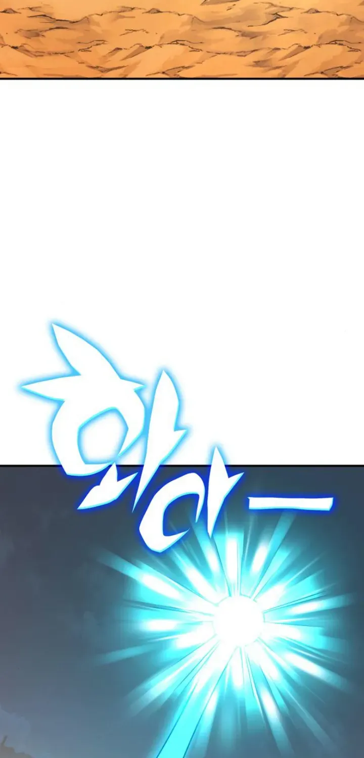 Yokai Frenzy Chapter 21 page 4 - 