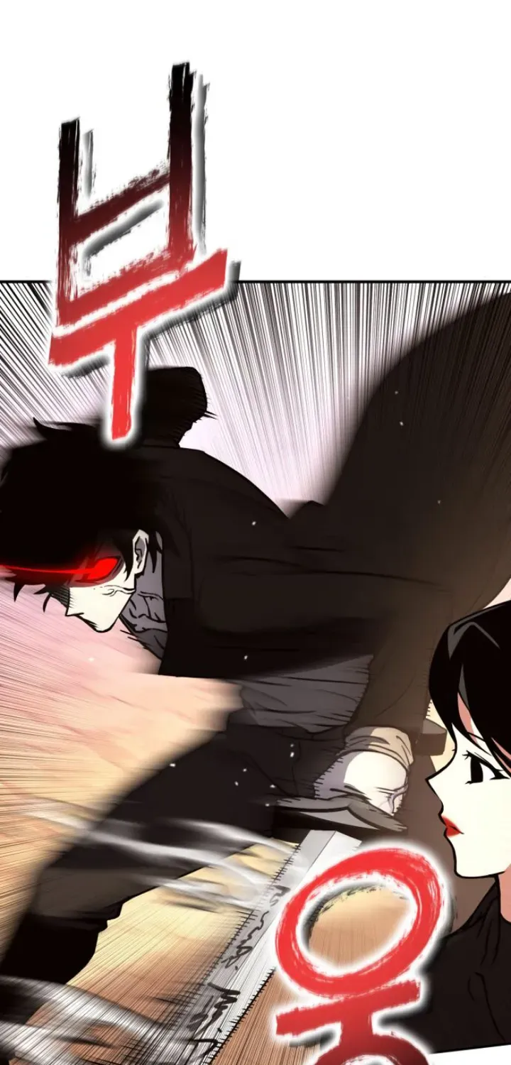 Yokai Frenzy Chapter 21 page 31 - 