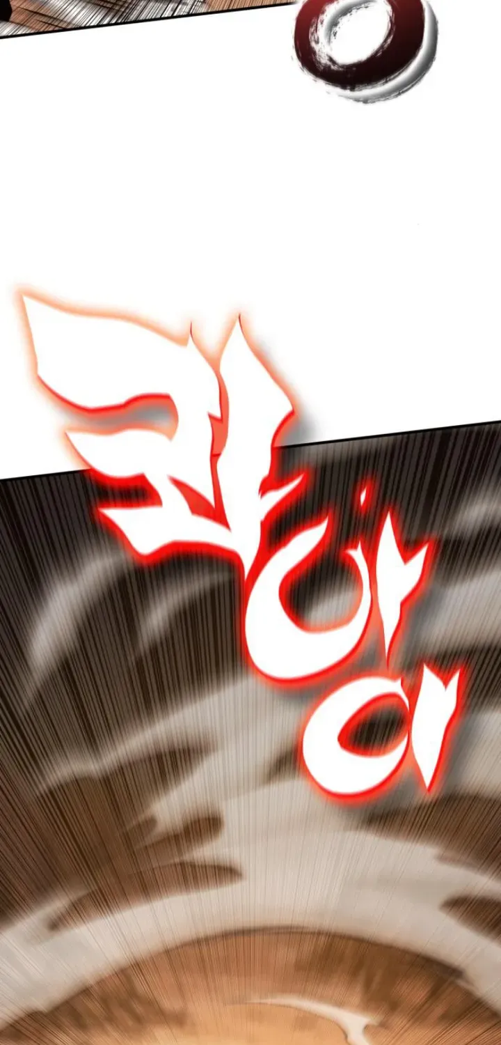 Yokai Frenzy Chapter 21 page 32 - 