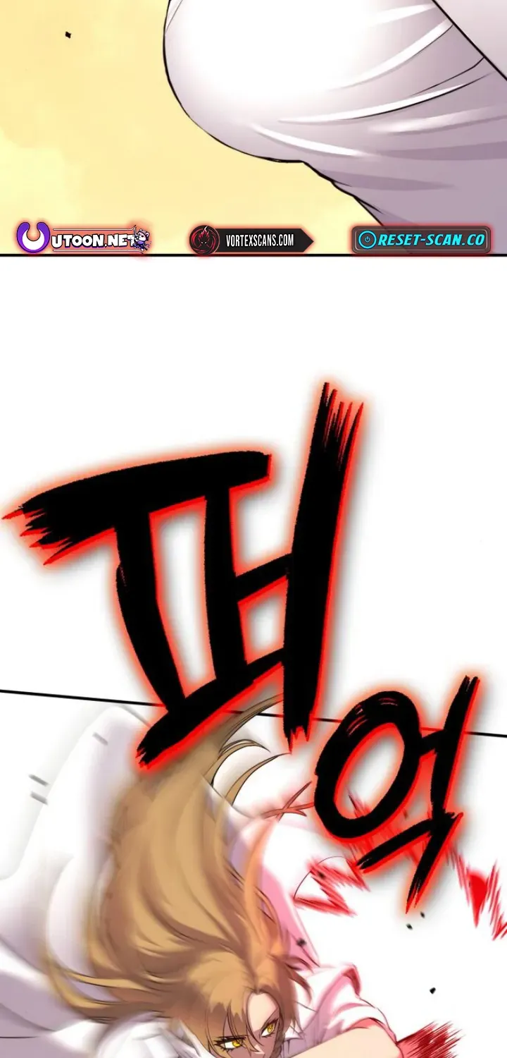 Yokai Frenzy Chapter 21 page 51 - 