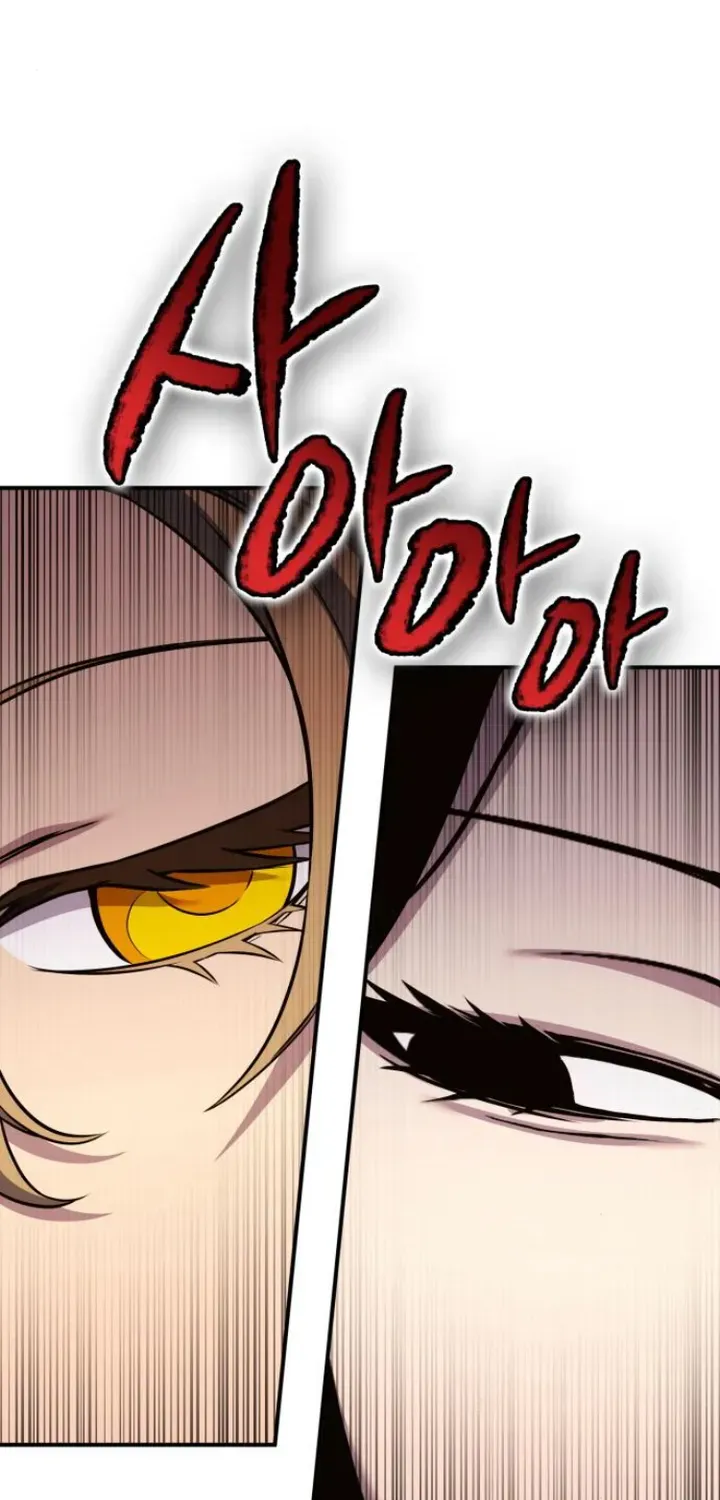 Yokai Frenzy Chapter 21 page 67 - 