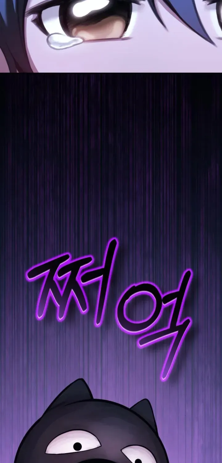 Yokai Frenzy Chapter 22 page 10 - 