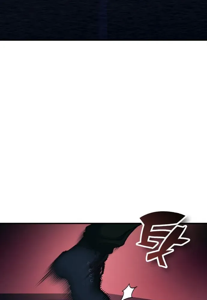 Yokai Frenzy Chapter 23 page 105 - 