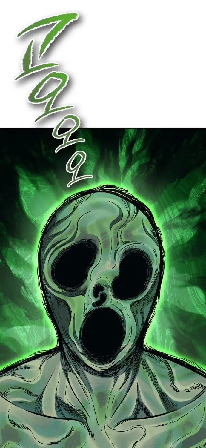Yokai Frenzy Chapter 23 page 53 - 