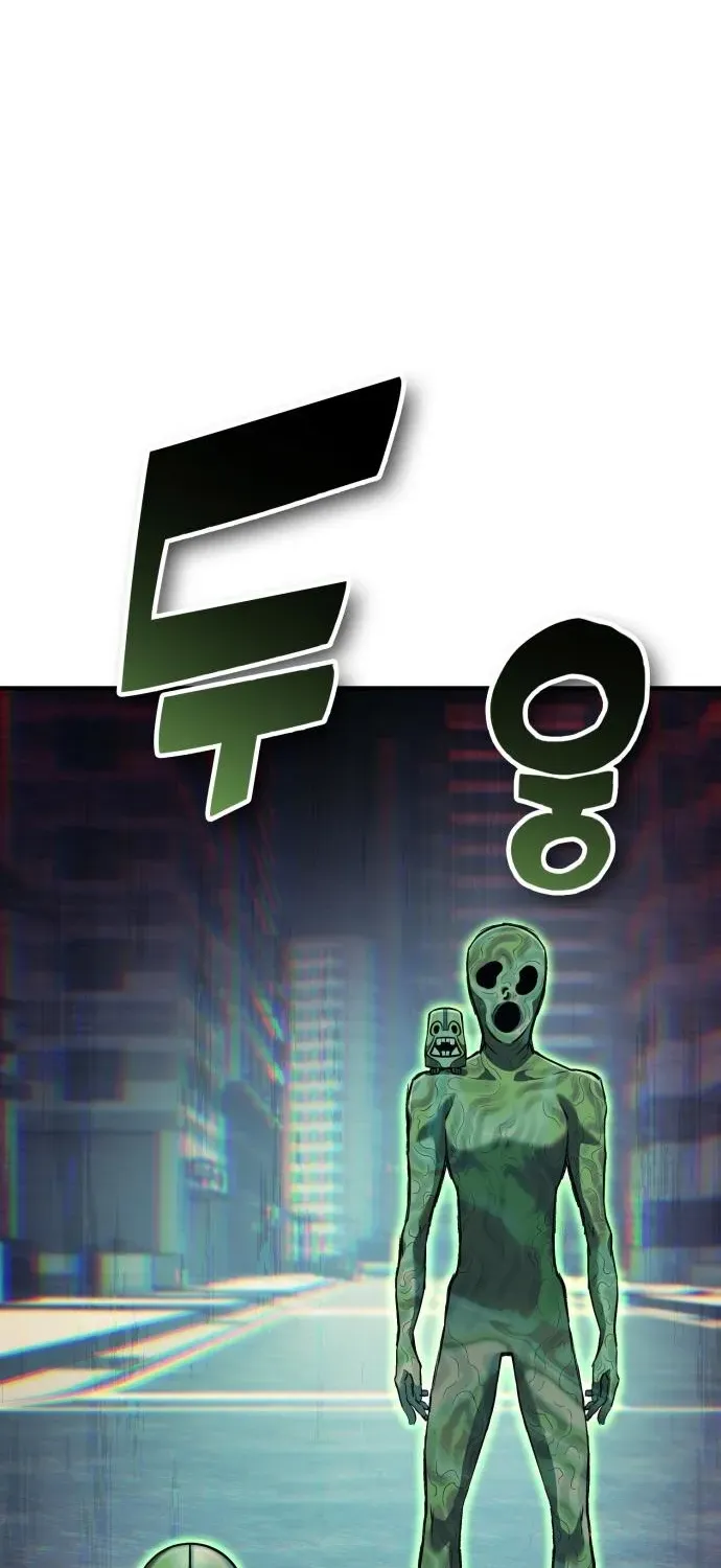Yokai Frenzy Chapter 23 page 55 - 