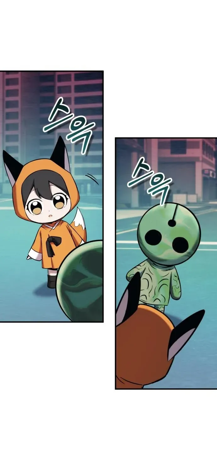 Yokai Frenzy Chapter 23 page 58 - 