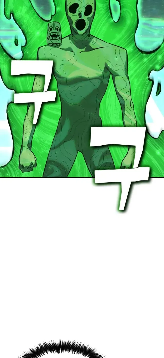 Yokai Frenzy Chapter 23 page 76 - 