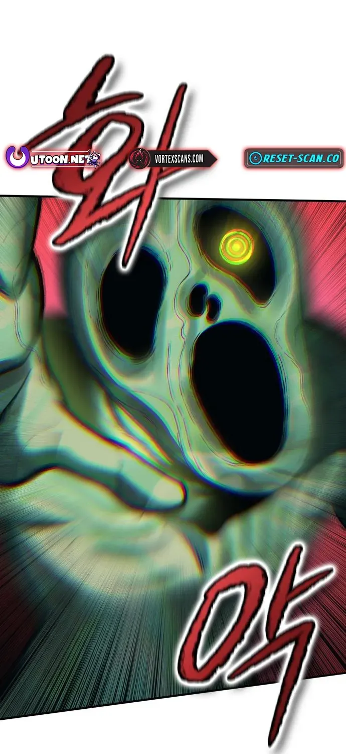 Yokai Frenzy Chapter 23 page 96 - 