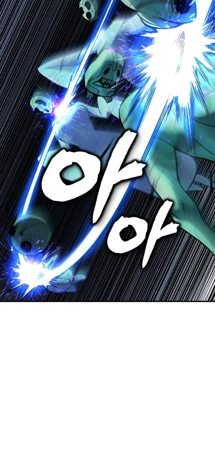 Yokai Frenzy Chapter 23 page 100 - 