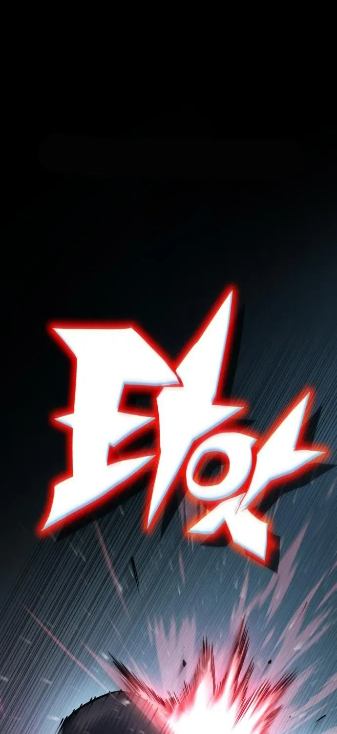 Yokai Frenzy Chapter 24 page 1 - 