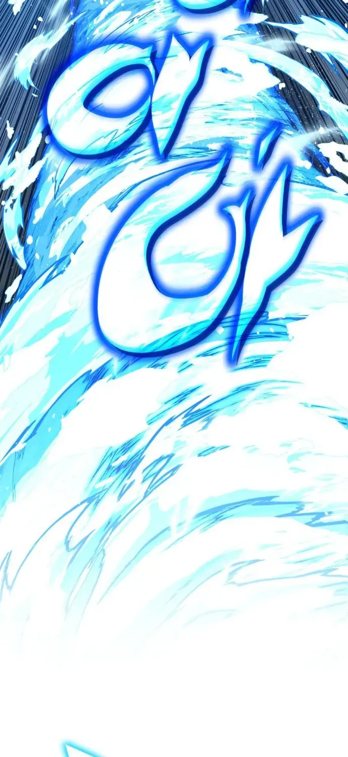 Yokai Frenzy Chapter 24 page 106 - 