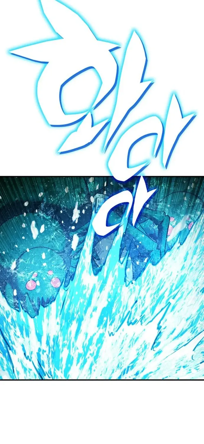 Yokai Frenzy Chapter 24 page 107 - 