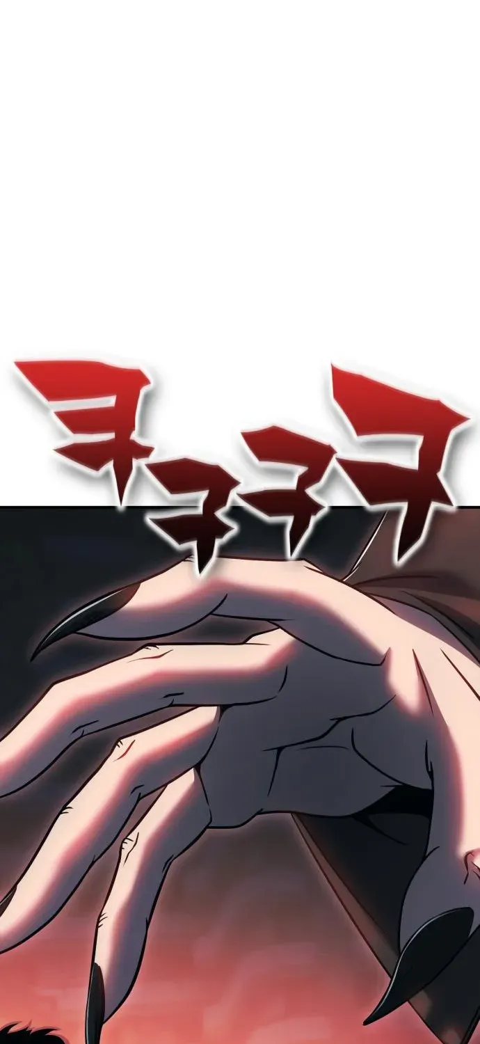 Yokai Frenzy Chapter 24 page 52 - 