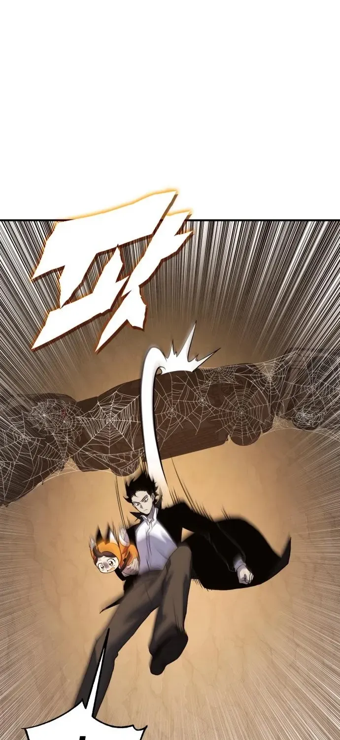 Yokai Frenzy Chapter 25 page 16 - 