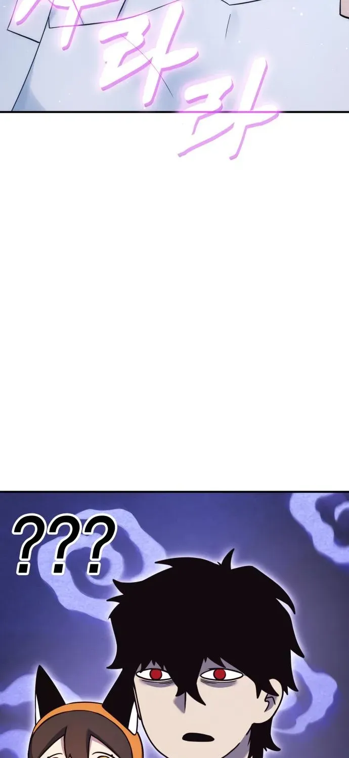 Yokai Frenzy Chapter 25 page 45 - 