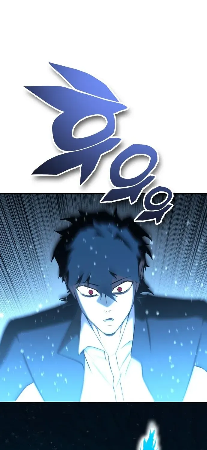Yokai Frenzy Chapter 25 page 60 - 