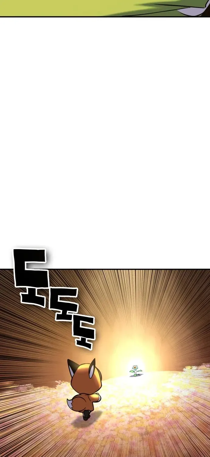 Yokai Frenzy Chapter 25 page 69 - 