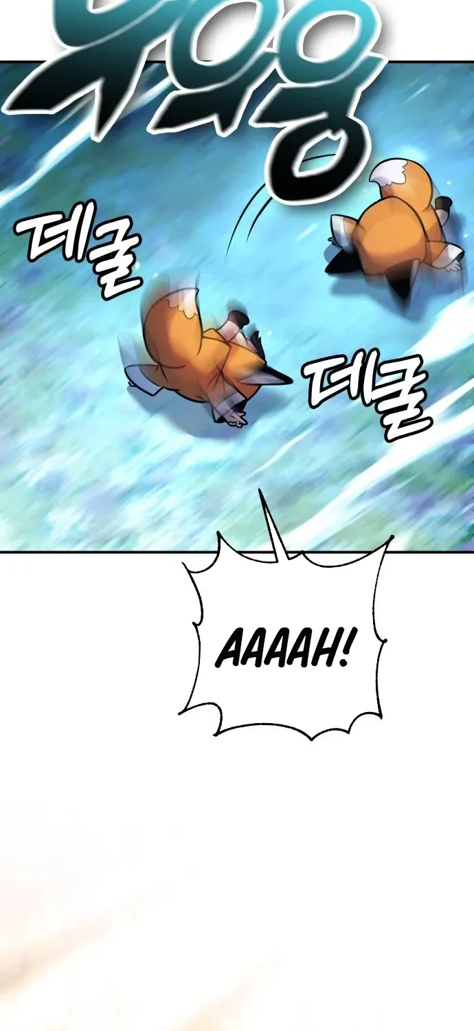 Yokai Frenzy Chapter 25 page 79 - 