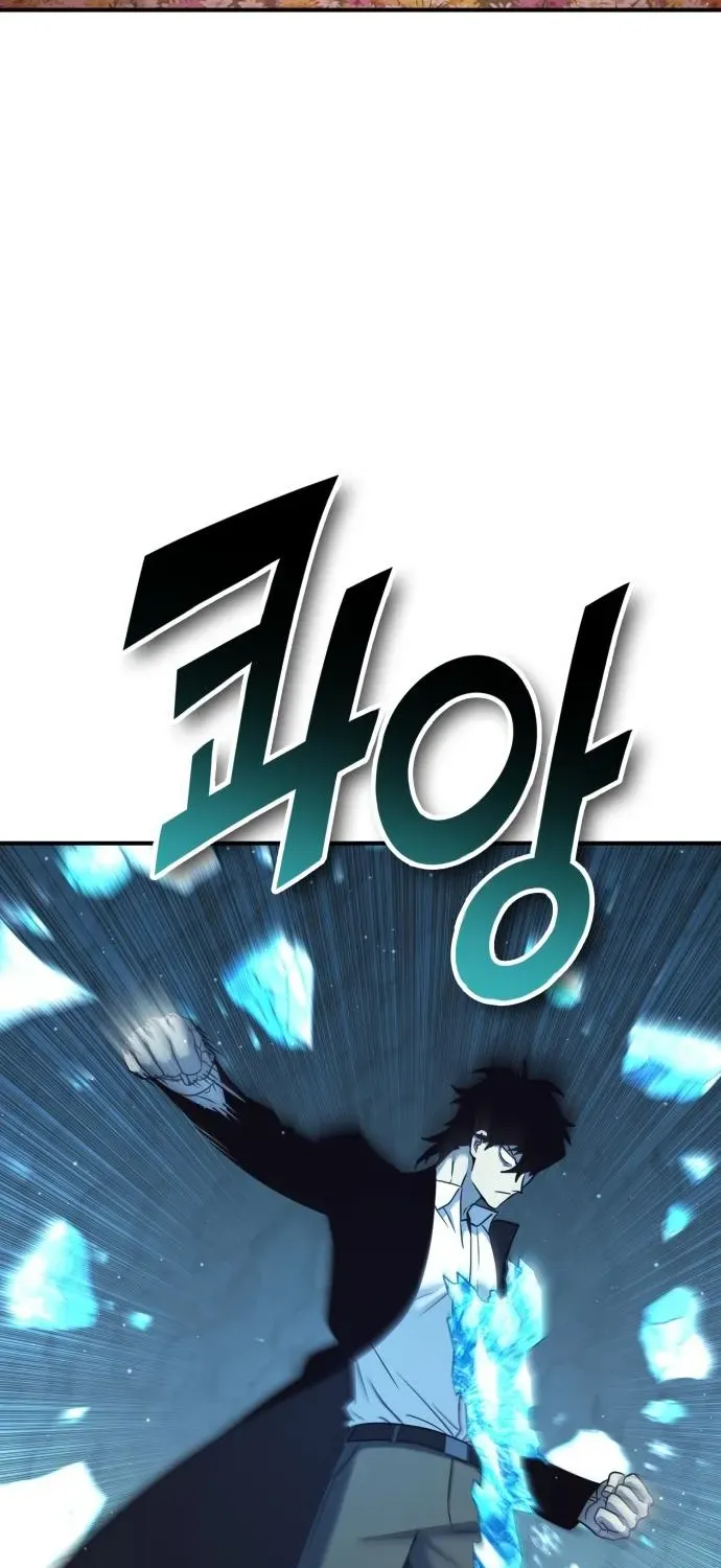 Yokai Frenzy Chapter 25 page 90 - 