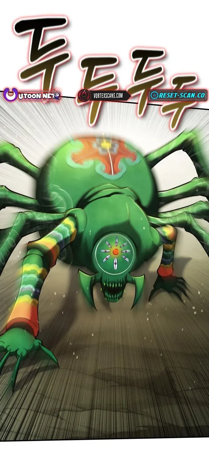 Yokai Frenzy Chapter 26 page 12 - 