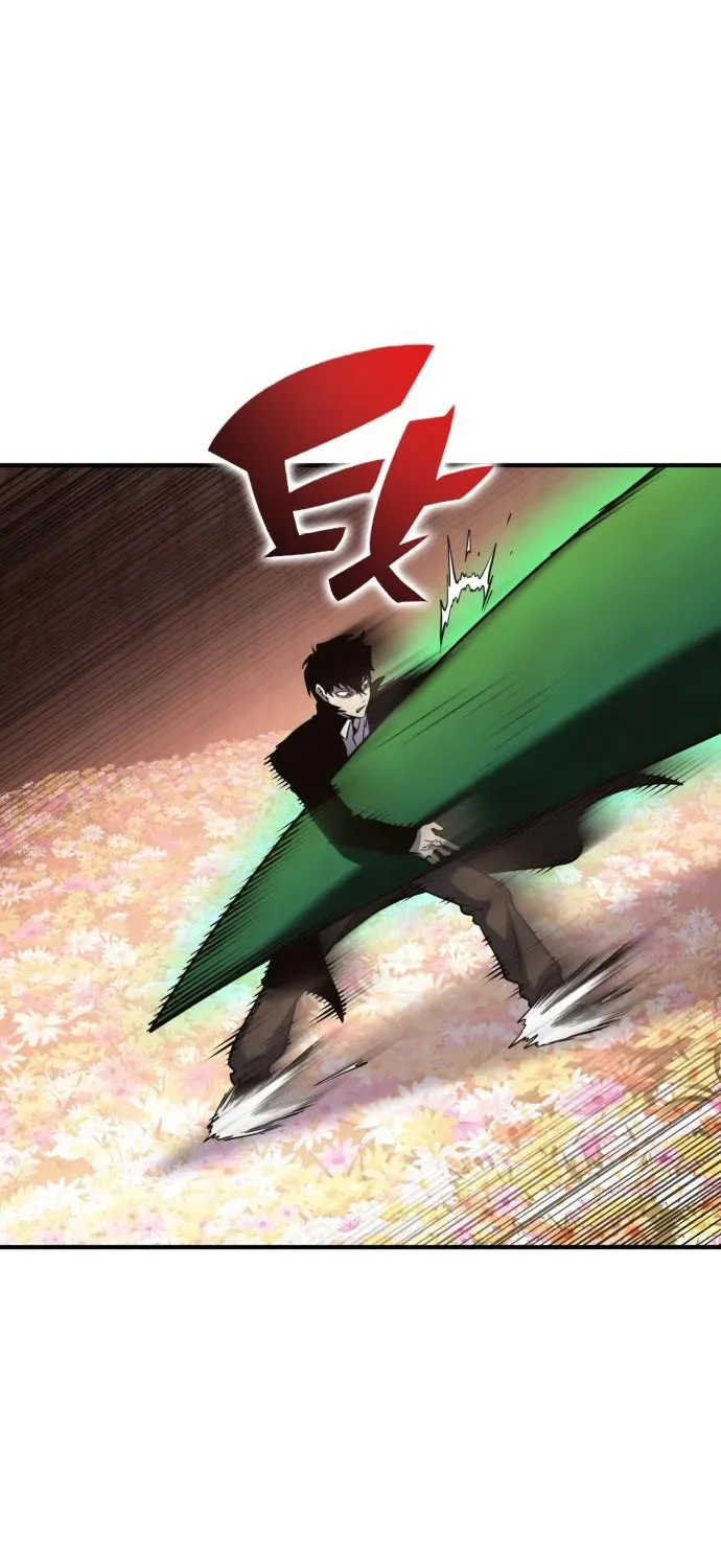 Yokai Frenzy Chapter 26 page 19 - 