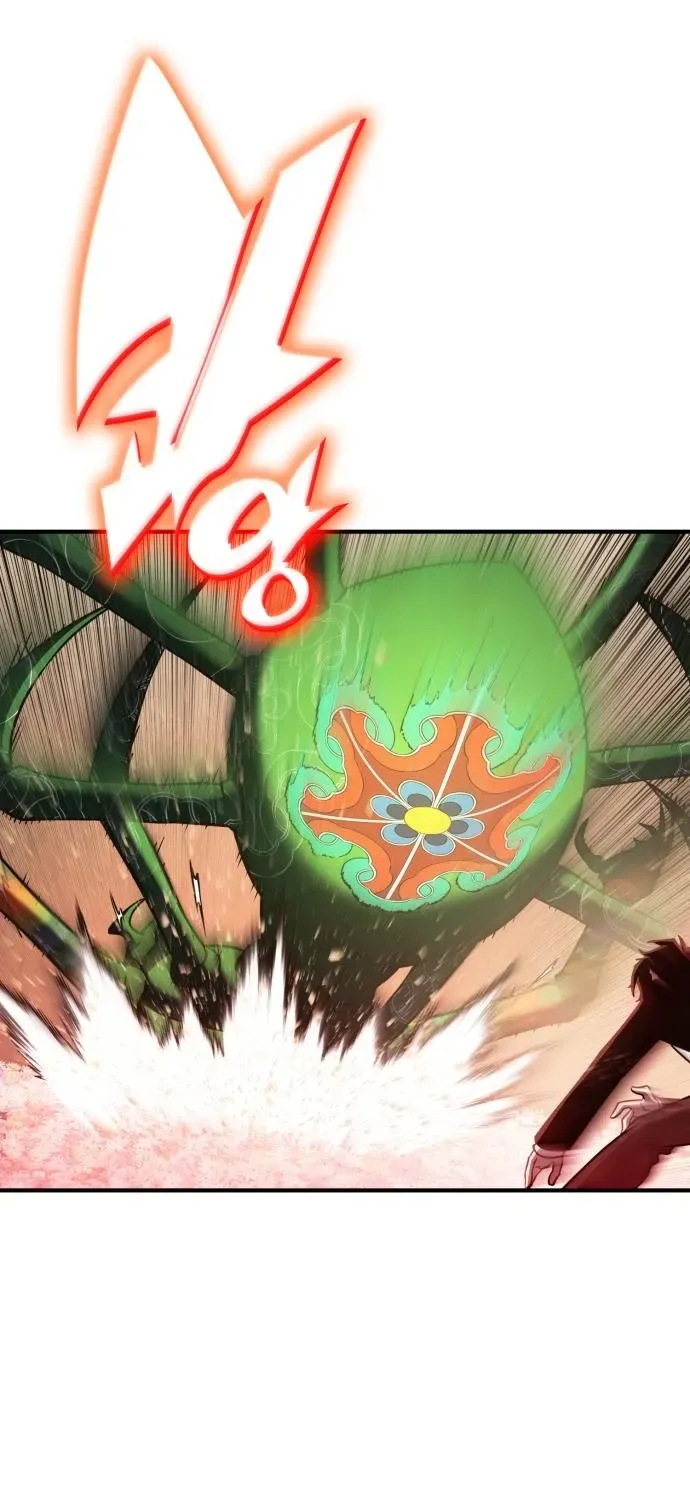 Yokai Frenzy Chapter 26 page 23 - 