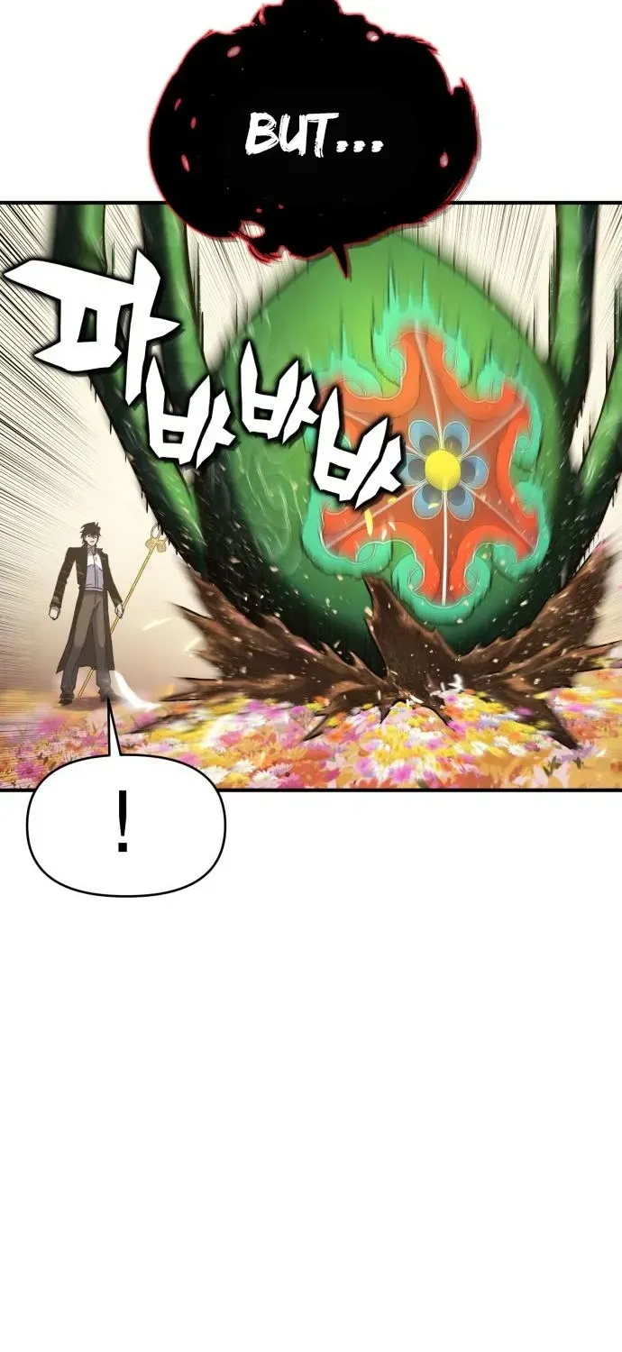 Yokai Frenzy Chapter 26 page 25 - 