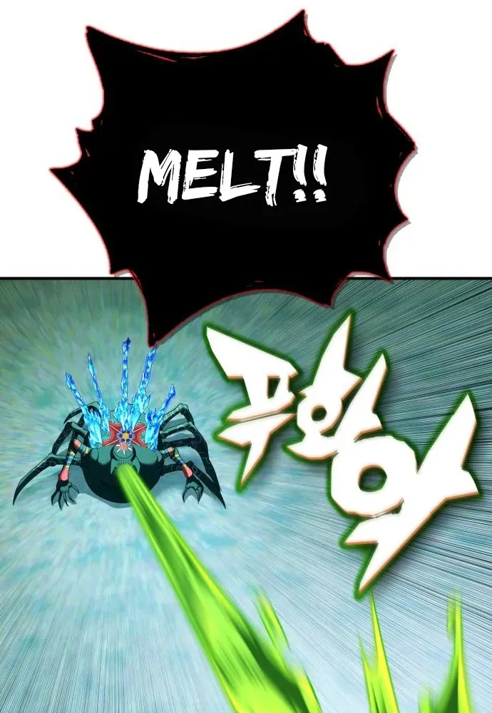 Yokai Frenzy Chapter 26 page 42 - 