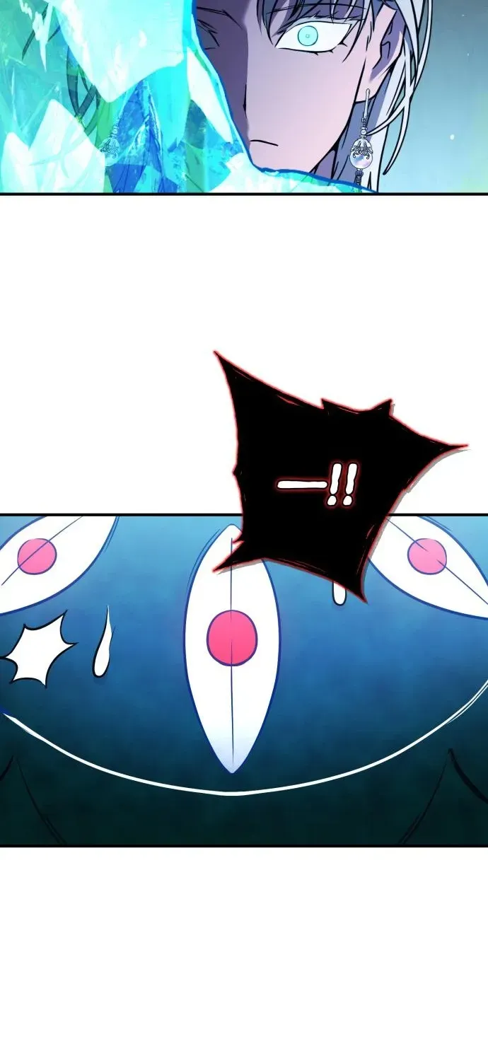 Yokai Frenzy Chapter 26 page 45 - 