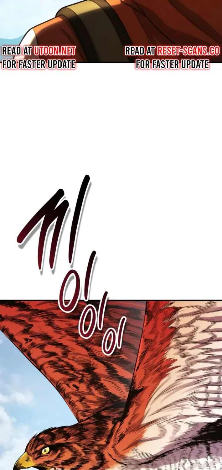 Yokai Frenzy Chapter 3 page 7 - 