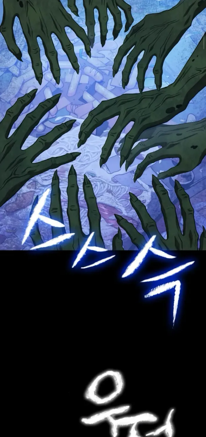Yokai Frenzy Chapter 3 page 81 - 