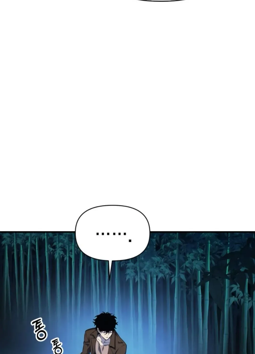 Yokai Frenzy Chapter 4 page 110 - 
