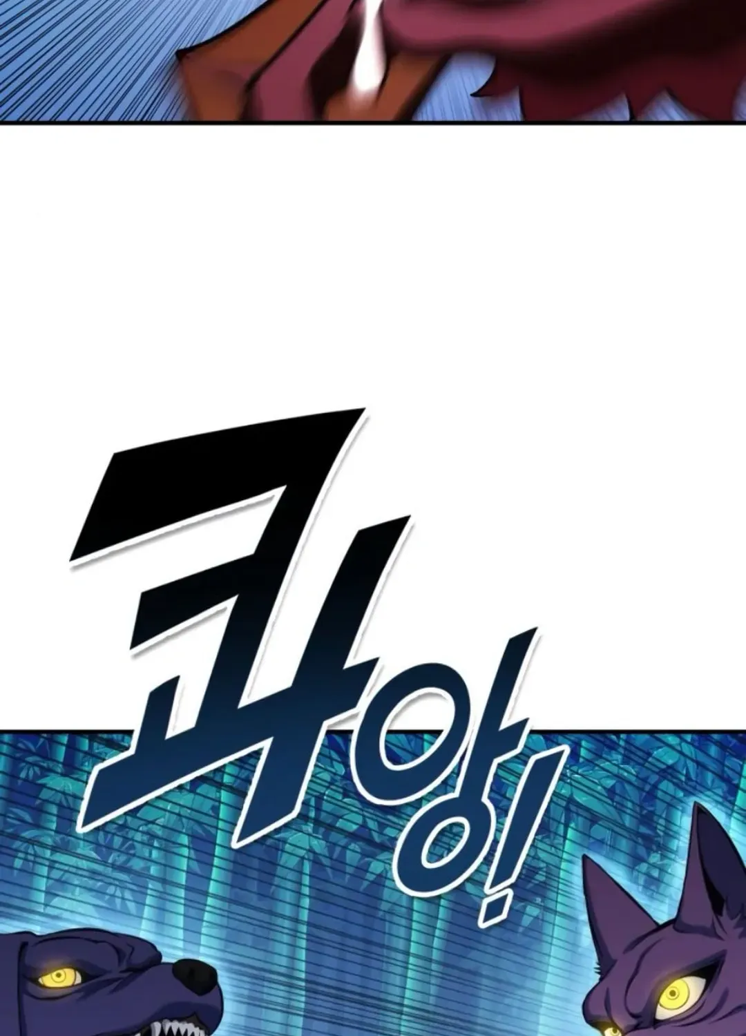 Yokai Frenzy Chapter 4 page 121 - 
