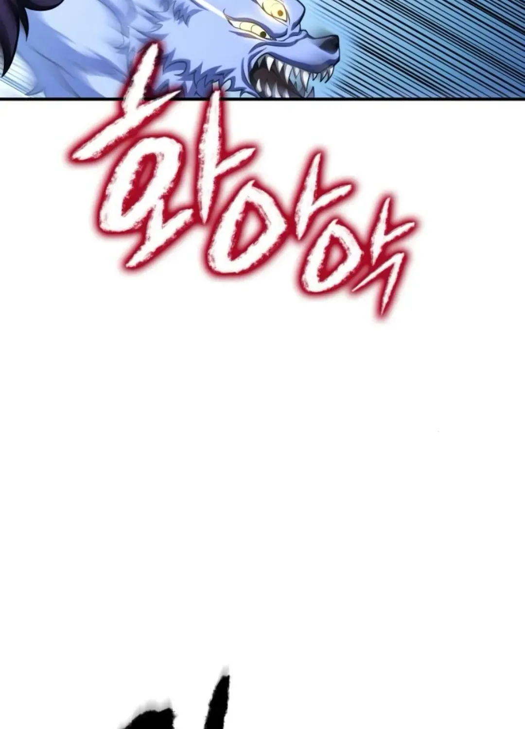Yokai Frenzy Chapter 4 page 128 - 
