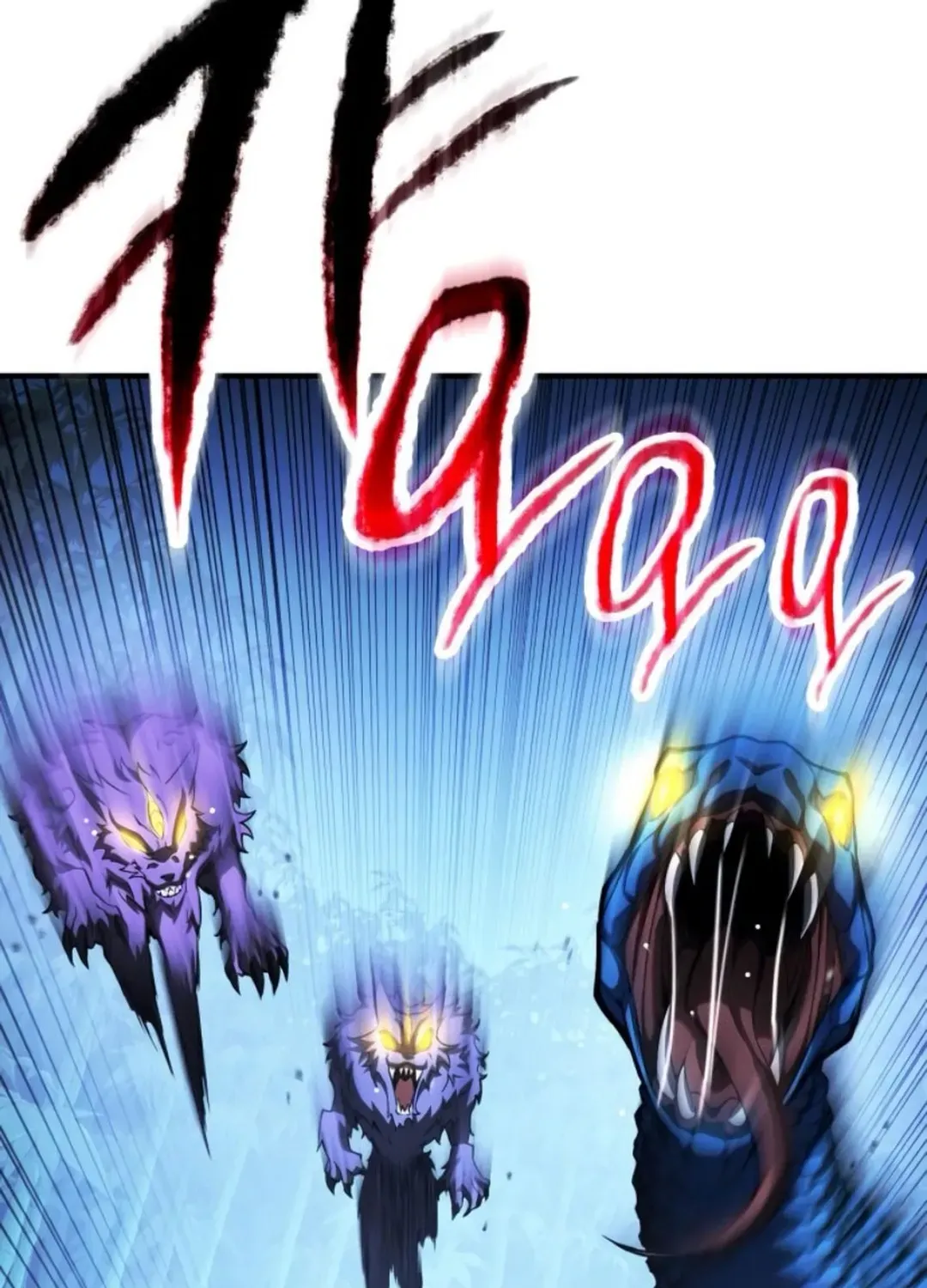 Yokai Frenzy Chapter 4 page 129 - 
