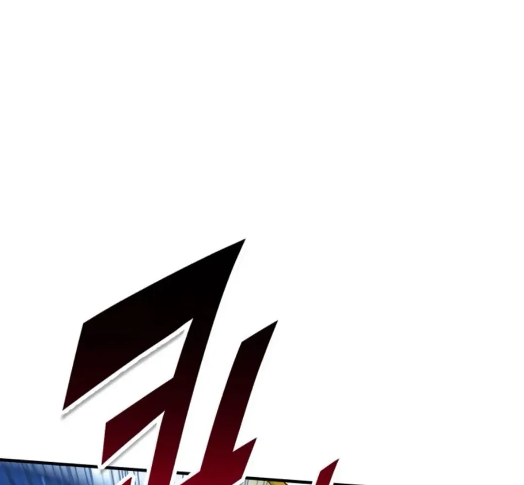 Yokai Frenzy Chapter 4 page 133 - 