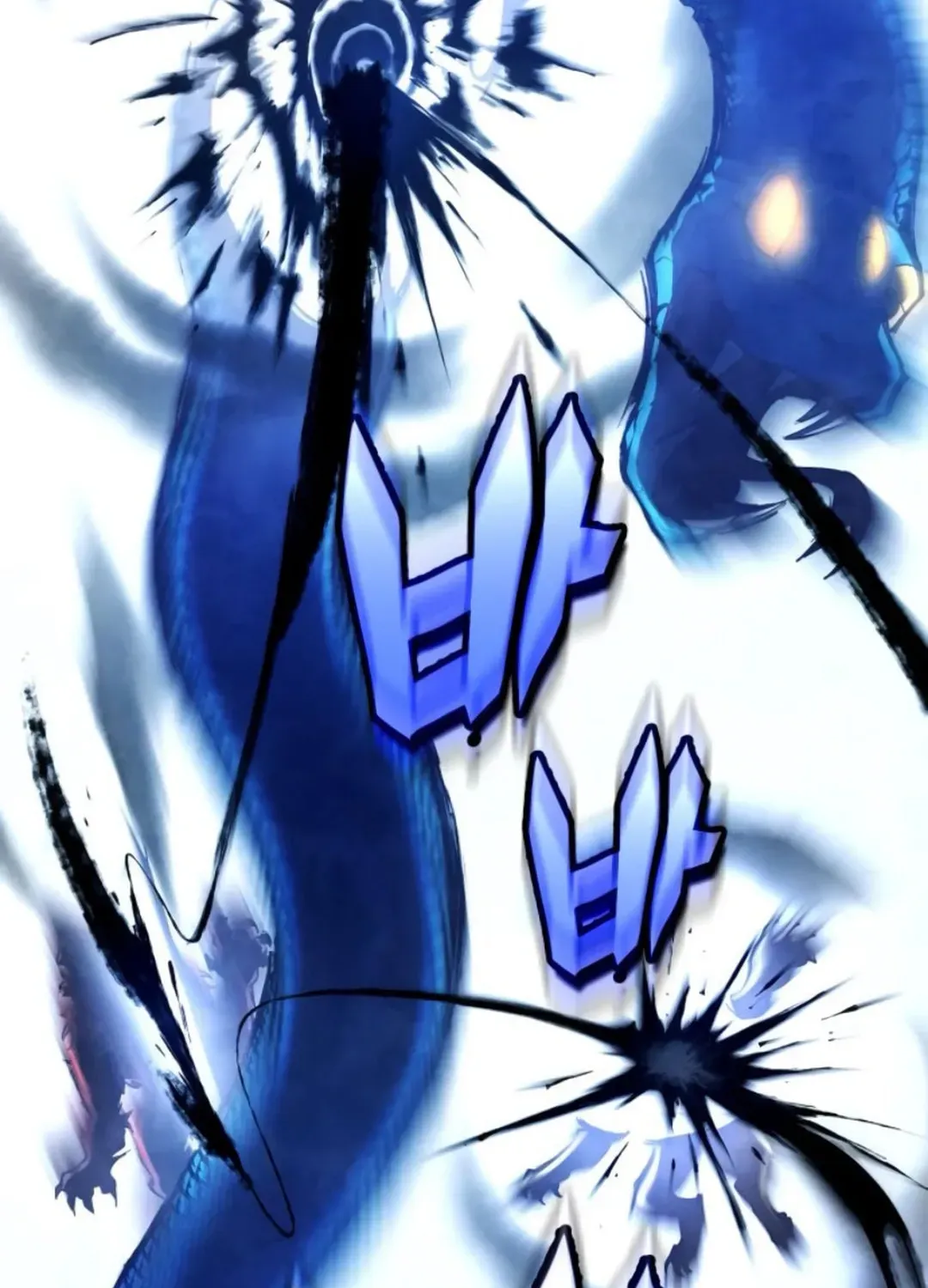 Yokai Frenzy Chapter 4 page 138 - 