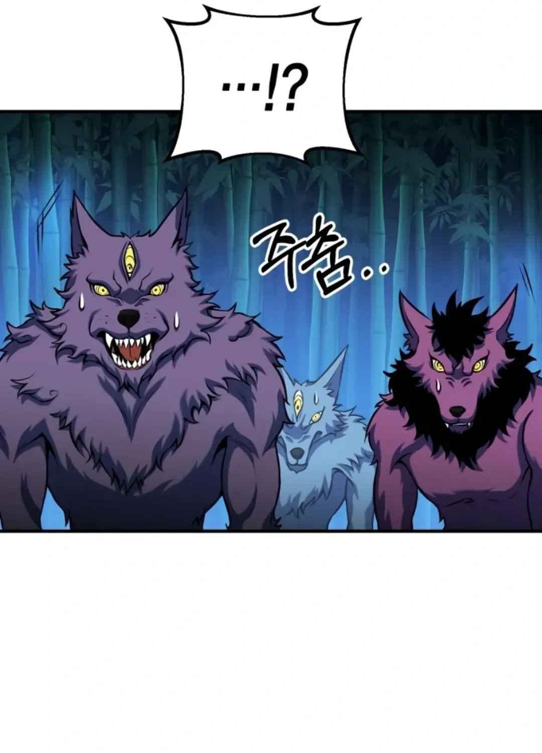 Yokai Frenzy Chapter 4 page 143 - 