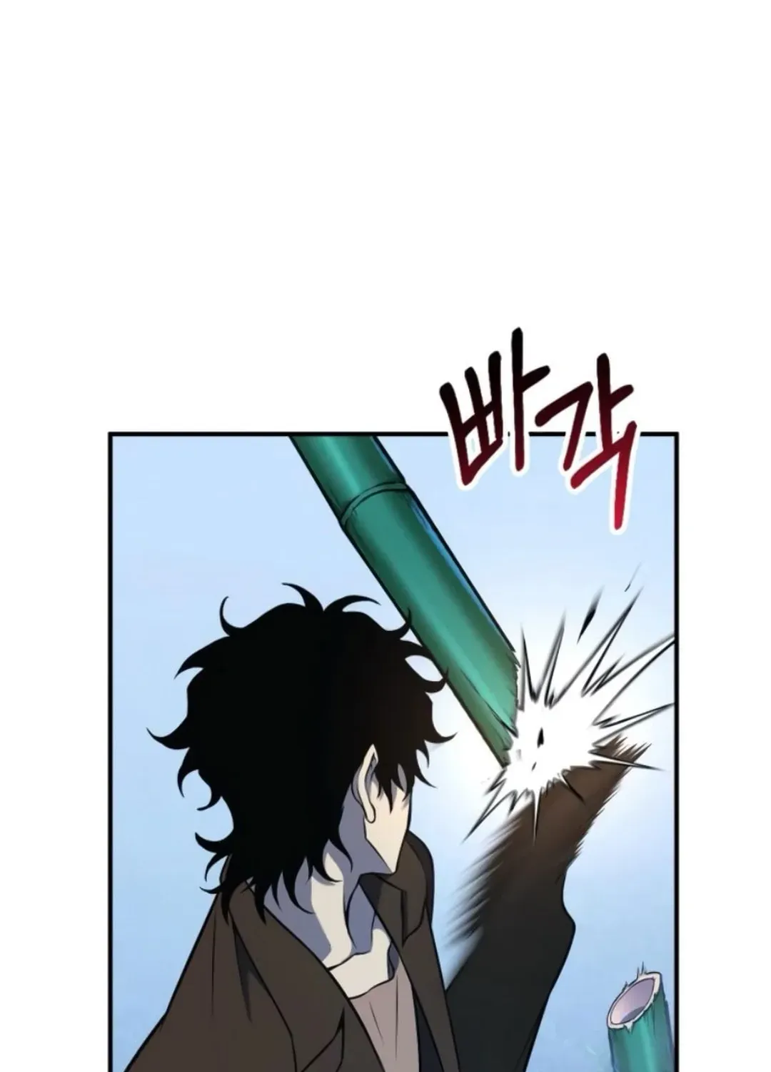 Yokai Frenzy Chapter 4 page 149 - 