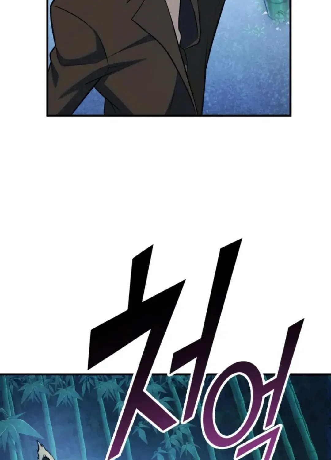 Yokai Frenzy Chapter 4 page 150 - 