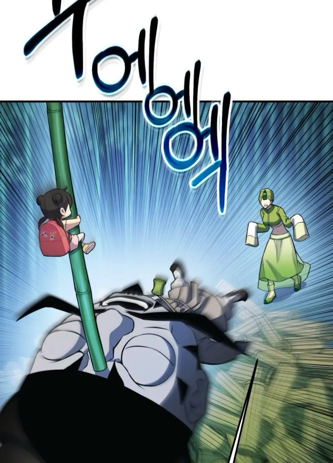 Yokai Frenzy Chapter 4 page 160 - 