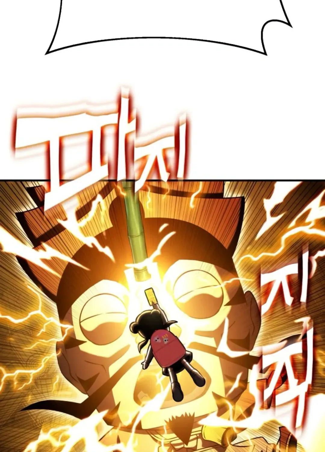 Yokai Frenzy Chapter 4 page 166 - 