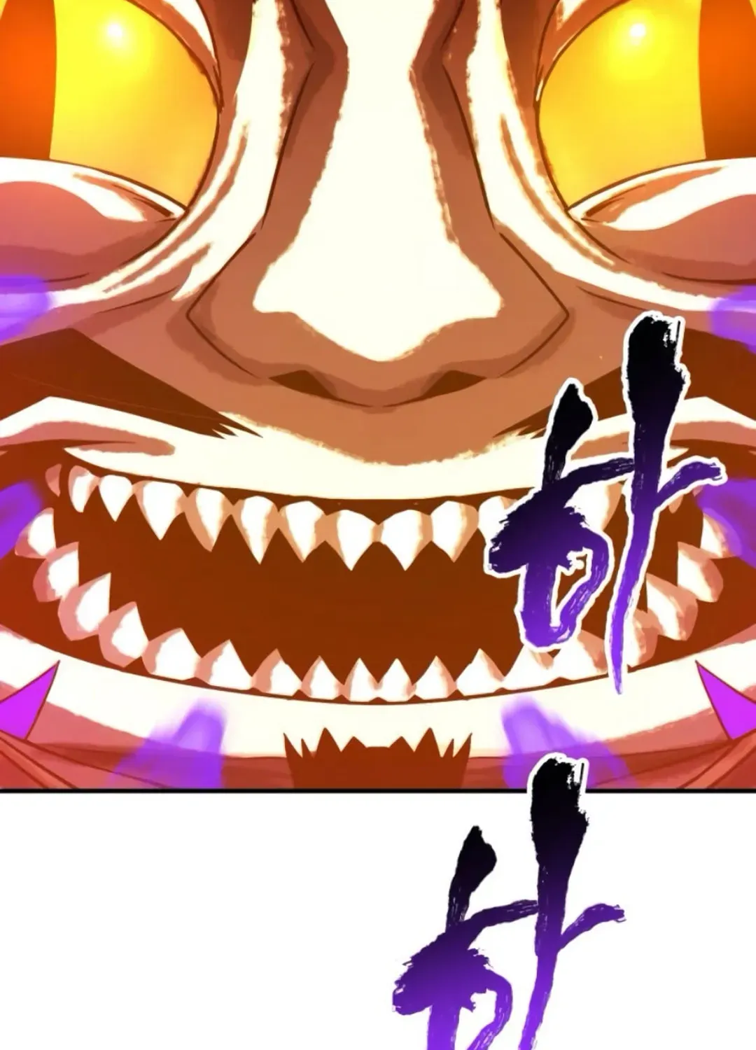 Yokai Frenzy Chapter 4 page 171 - 