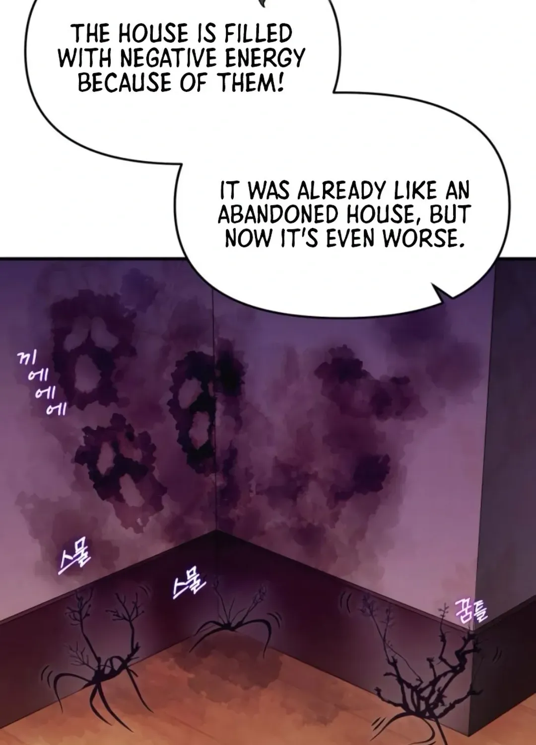 Yokai Frenzy Chapter 4 page 23 - 